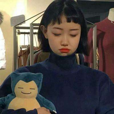 啊啊啊我是男的拿出去大鸡鸡艹艹艹🔞漫画